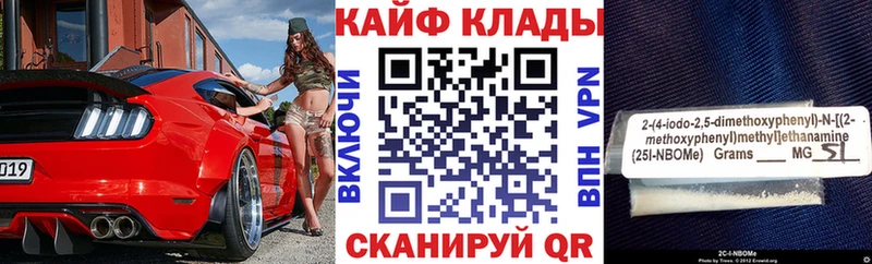 Наркота Безенчук СК Галлюциногенные грибы ГАШ Марихуана Кокаин