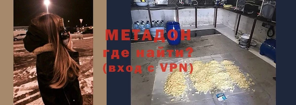 ECSTASY Алзамай