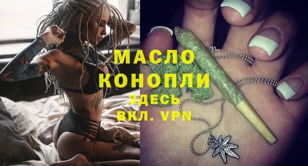 каннабис Алексеевка