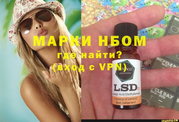 каннабис Алексеевка