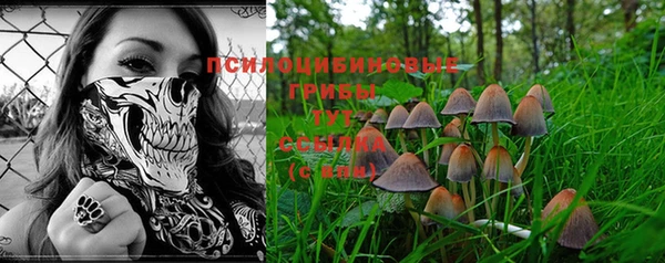 дистиллят марихуана Алексин