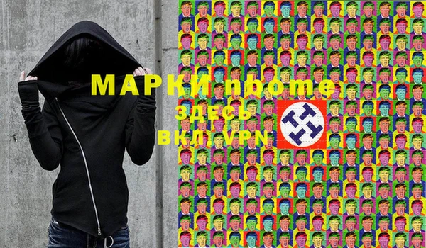 ECSTASY Алзамай