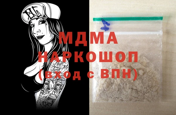 ECSTASY Алзамай