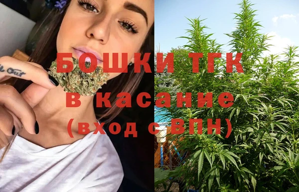 каннабис Алексеевка