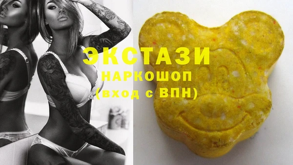 дистиллят марихуана Алексин