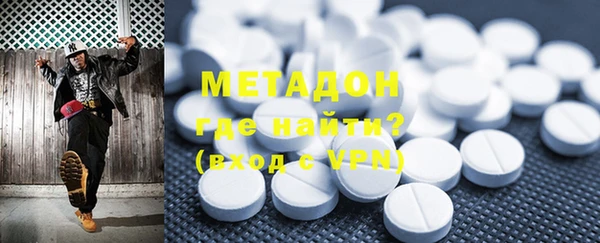 ECSTASY Алзамай