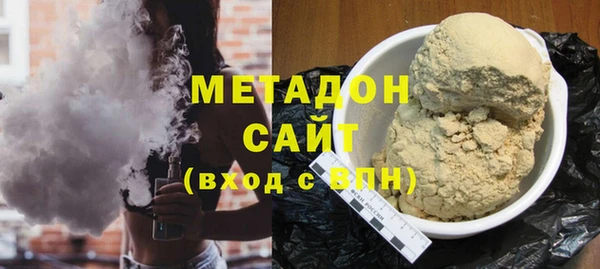 ECSTASY Алзамай
