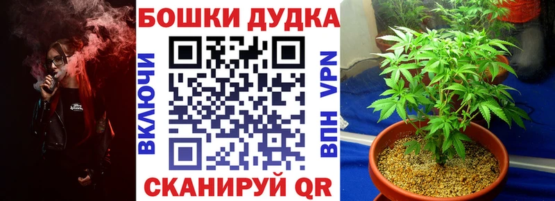 hydra tor  Безенчук  Каннабис тримм 